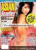 Adult magazine Asian Beauties Vol.1 No.3